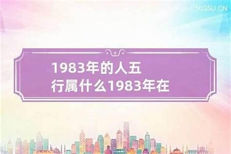 怎么查自己犯不犯太岁
