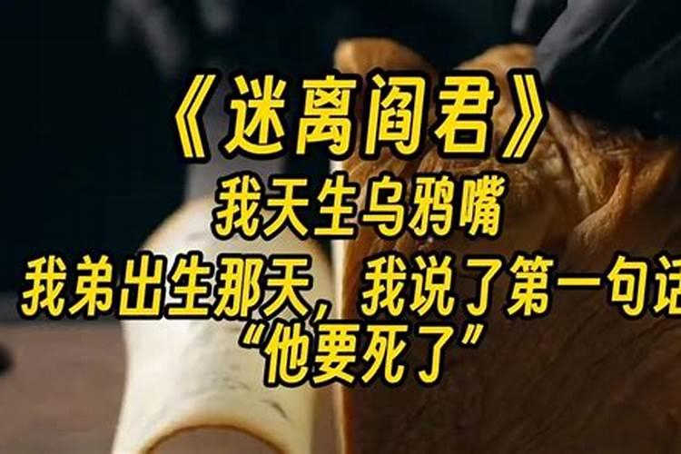 如何知道孩子是讨债的命？
