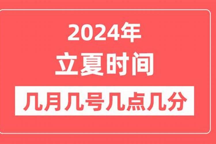 怎样批八字算八字？