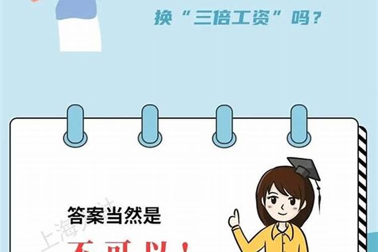 鬼节有什么禁忌？