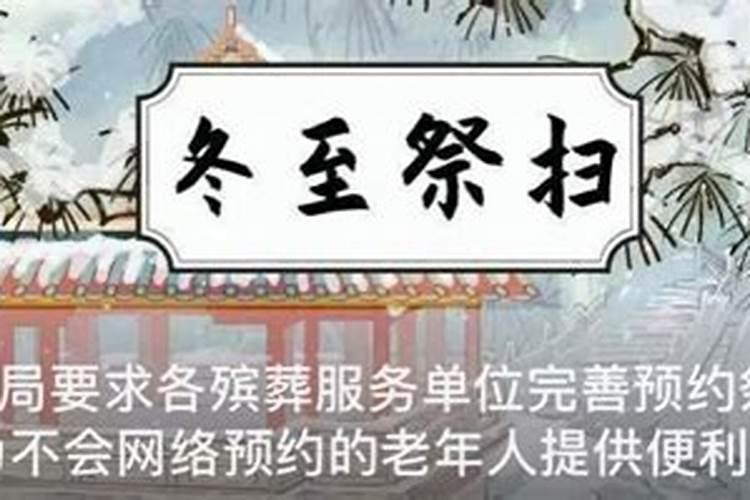 八字中的伤是什么意思