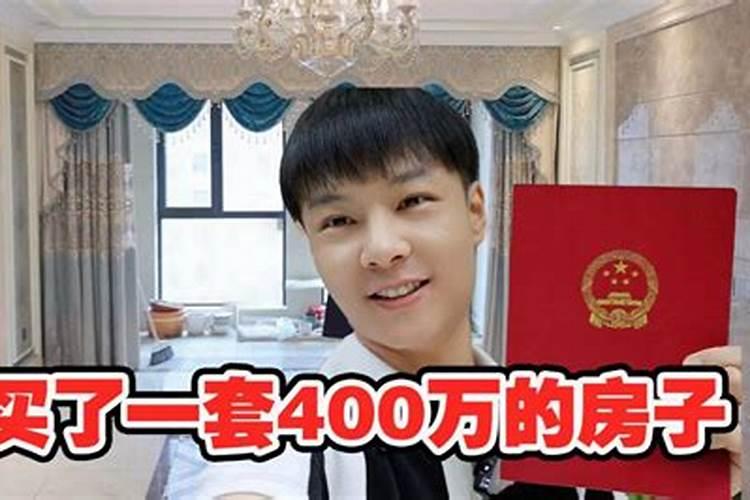 免费八字算命蕞准的网站免费