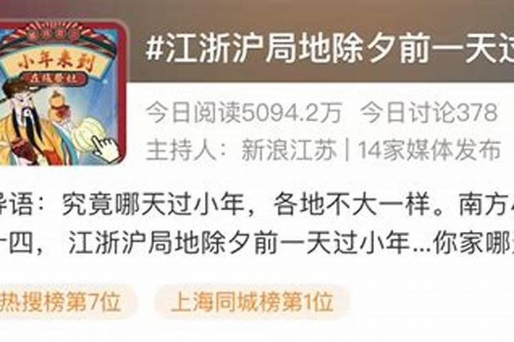 梦见自己喜欢的人主动找我聊天的预兆