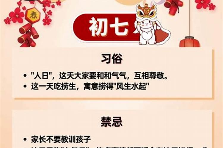 梦到自己喜欢的人主动跟我说话了是什么意思 梦真的是反的吗,急!