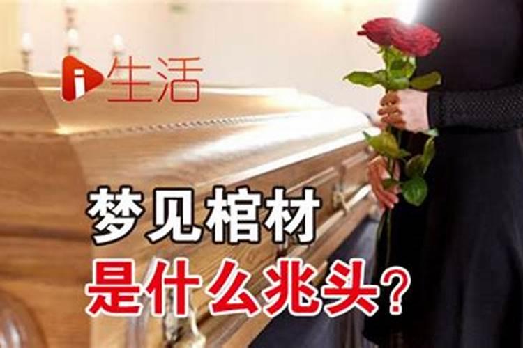 时柱有文昌和桃花煞什么意思？