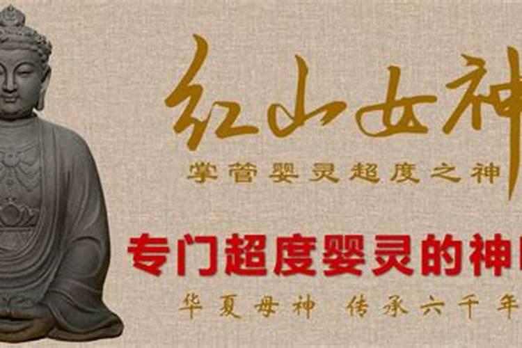 明知堕胎是罪,能往生吗