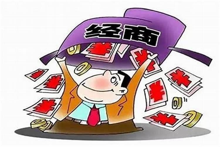 男:癸亥壬戌癸酉丙辰,这八字厉害不？