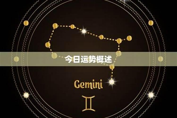 2023年冬至财运暴涨的星座 喜事多多财源滚滚？
