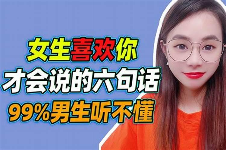 农历八月十五中秋节出生的孩子五行缺什么什么生肖星座