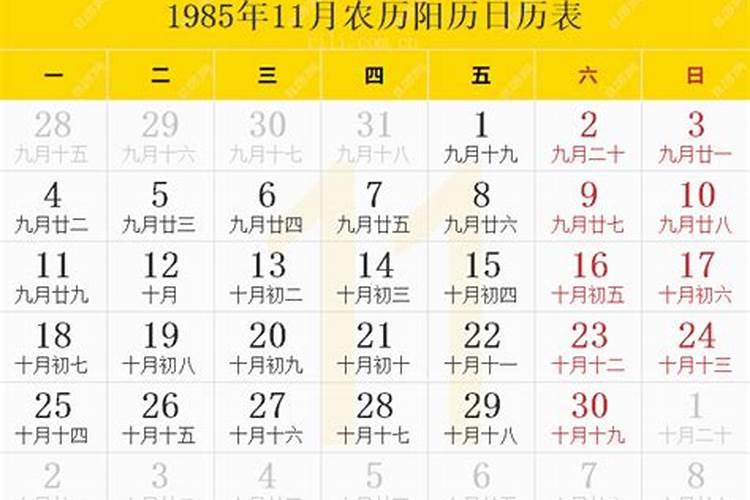 梦见厕所堵了又通了是什么征兆？
