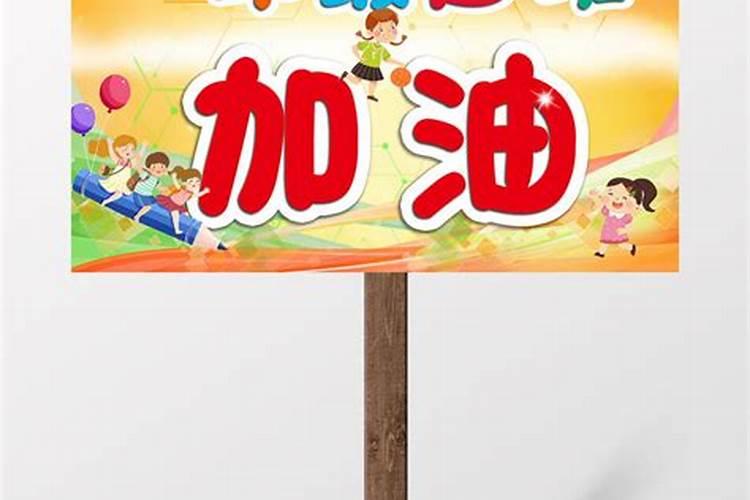 梦见妻子有外遇是怎么回事？