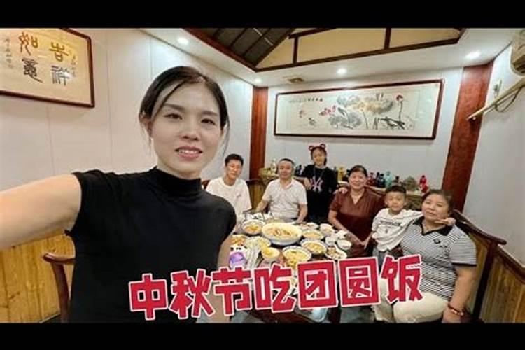八字不知道几点生的怎么推算