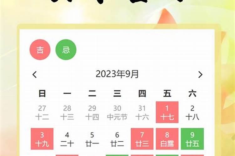 梦见和同学一起上学的预兆