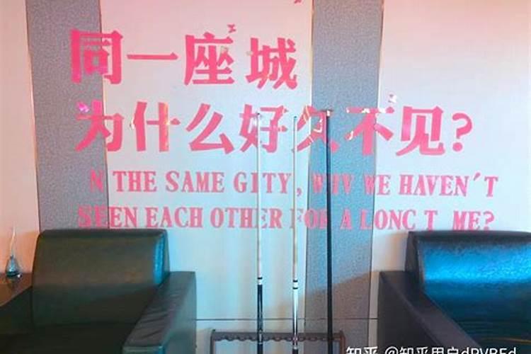 黄道吉日算法口诀 择黄道吉日的正确方法
