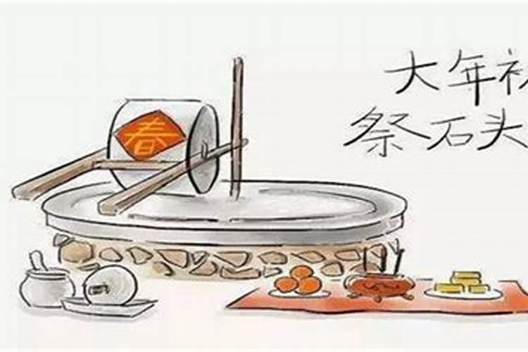 国家法定节假日春节是哪几天