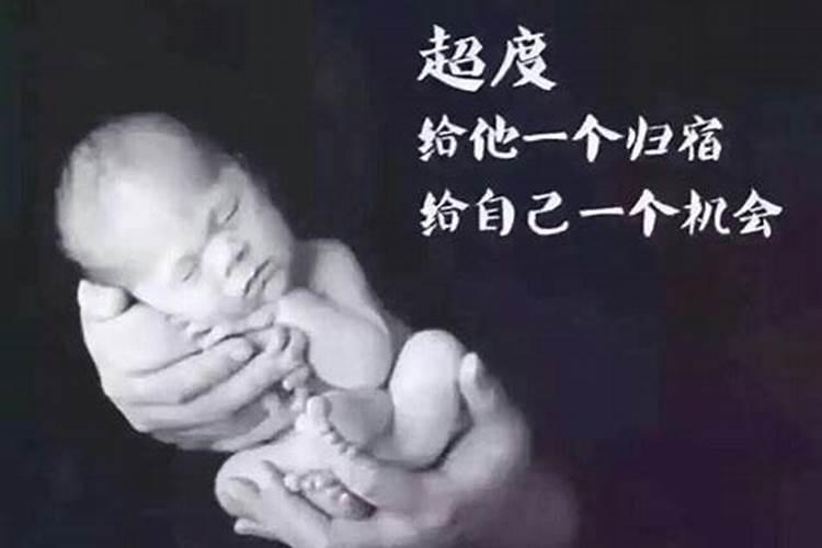 1982属狗在2025以后十年大运