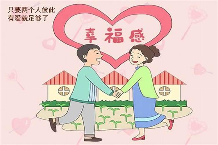 生肖牛2009年2025年运势如何 生肖牛2009年2025年全年运势