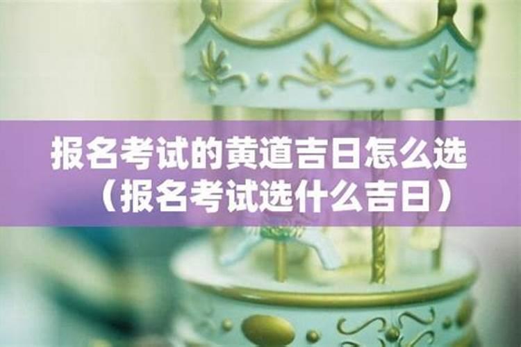 五行属什么命是按照年还是日看日干最准确