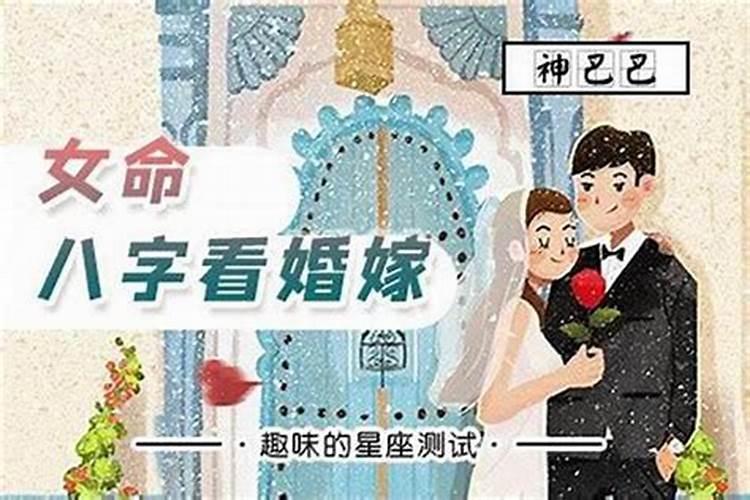 打胎后怎么给孩子超度