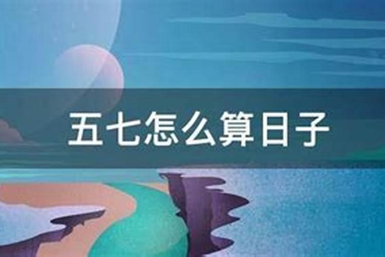 温岭端午去哪里旅游最好玩