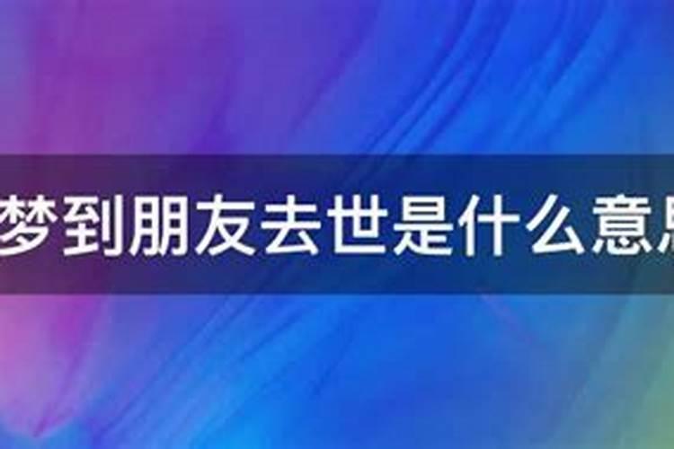 北京哪个寺庙可以超度堕胎婴灵,哪个超度的好？