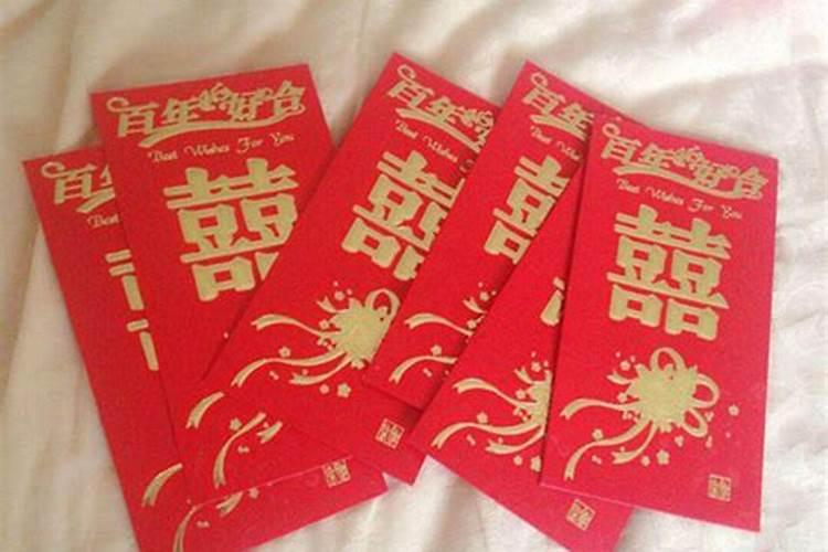 合婚订婚什么意思