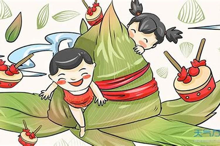 端午节的风俗和讲究