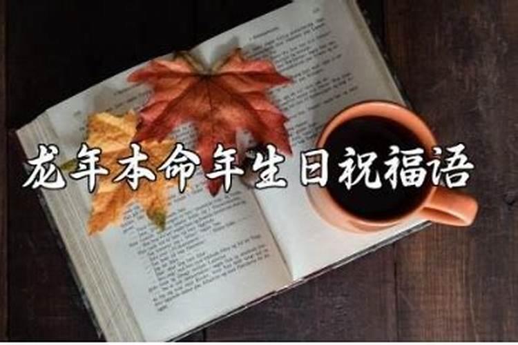 1961年属牛2024年运势及运程详解 61年属牛人2024年龙年每月运程