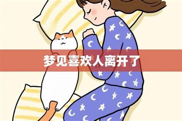 您好:请问在东天目山昭明寺,怎么为堕胎的婴儿超度,如何收费？