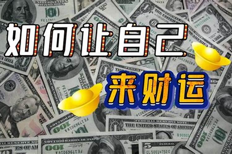 十二生肖各属相金木水火土表,十二生肖金木水火土表