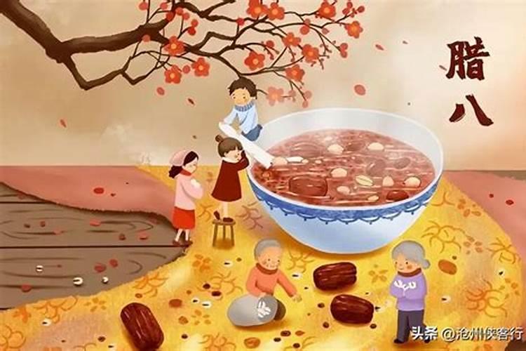 几两几钱算命法