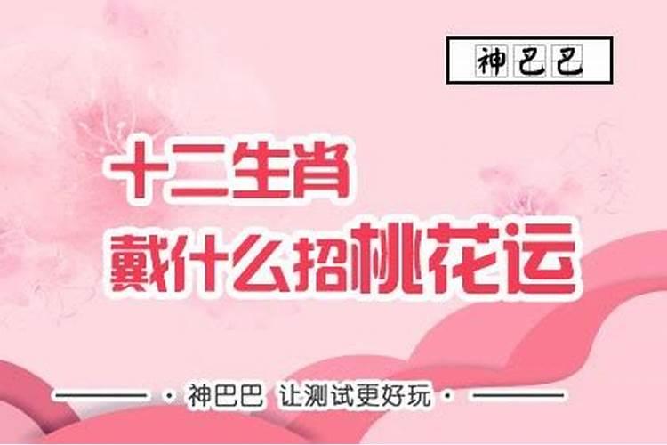 如何判断八字强弱