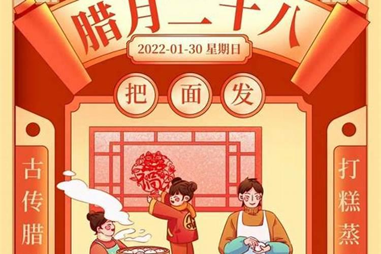 夏至节气的含义