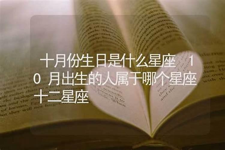 梦见回到小学是什么意思？