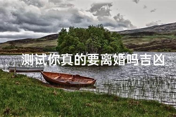 分手复合挽回婚姻最佳时间