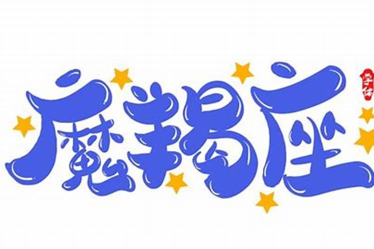 阳宅三要看农村房屋风水,不是一般的准