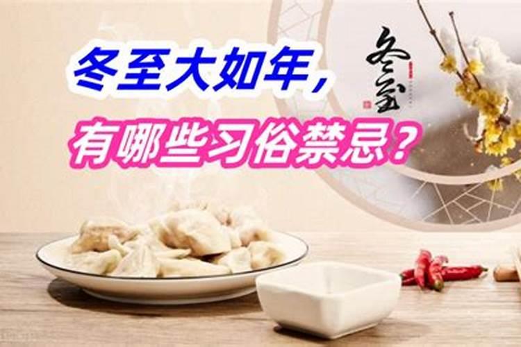 一掌经算命口诀