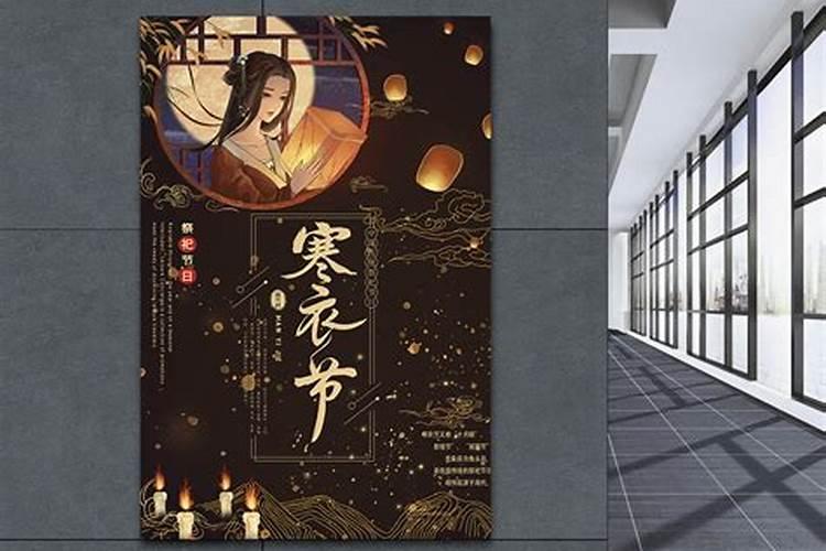 五月十三是个什么日子