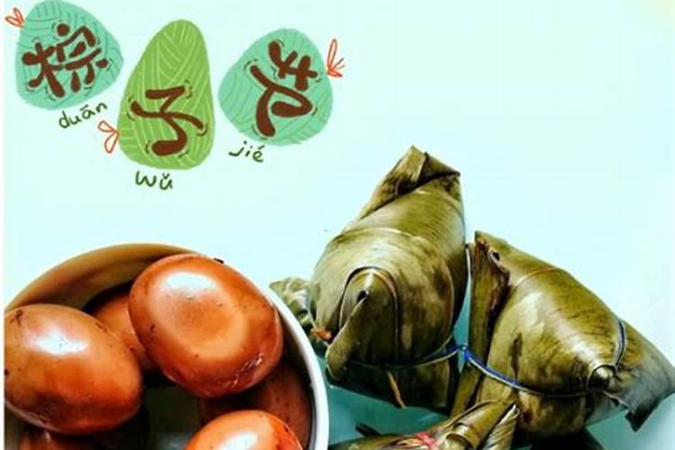 1~6月的习俗？