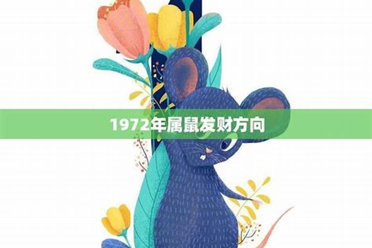 2025年中元节是几月几日