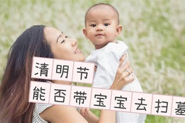 男命戌亥空亡怎么化解？