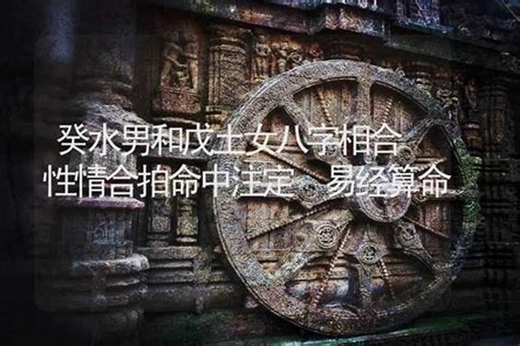 女方本命年能结婚吗
