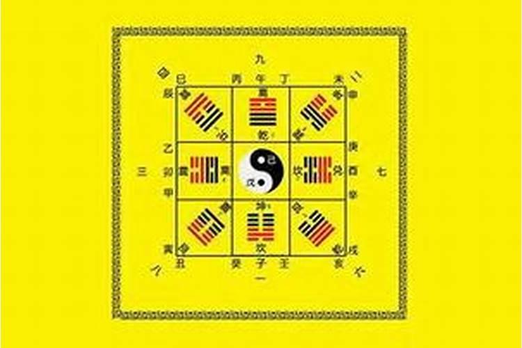 有没有什么免费的又准的八字算命的软件啊,求推荐