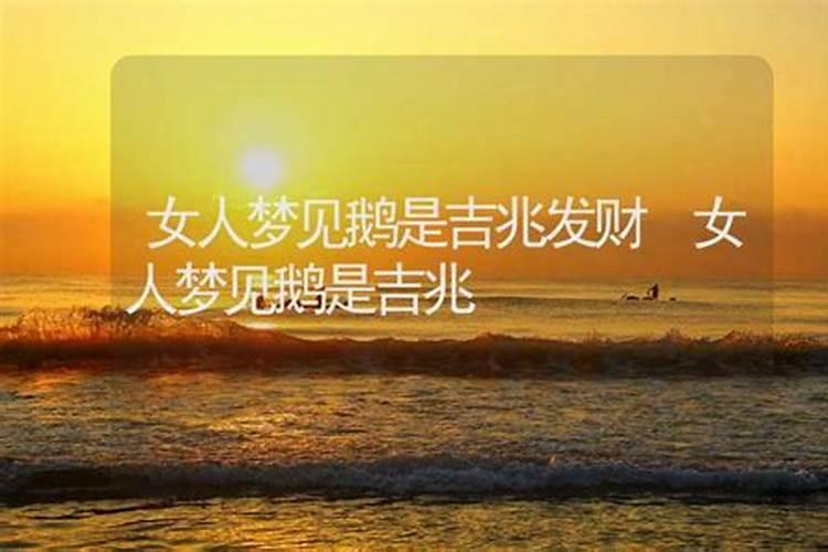 梦见和男朋友吵架分手是什么预兆