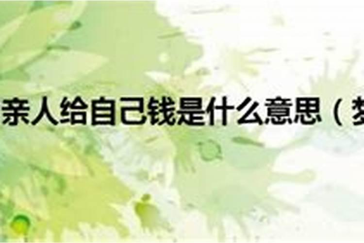 为什么要进行八字合婚 夫妻八字只合了2个字