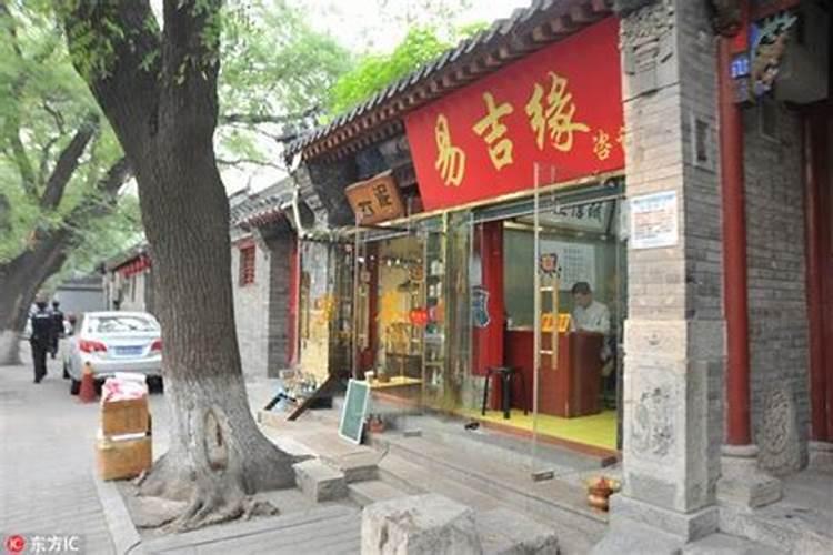 怎么根据五行缺什么起名 起名怎么知道五行缺什么