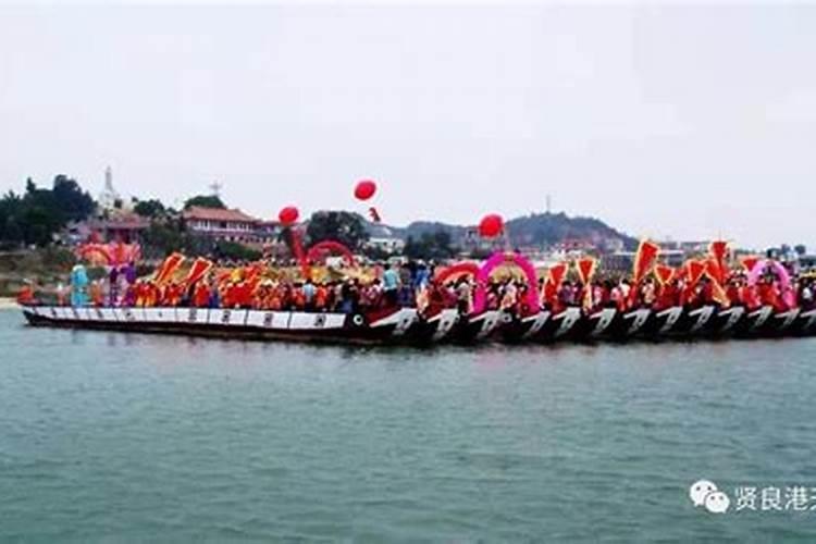妈祖海祭是什么意思