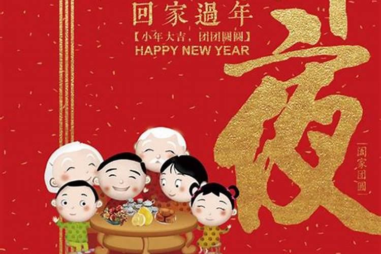 在手上的鬼符怎么画