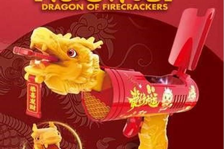 龙抬头出生的女孩命好不好