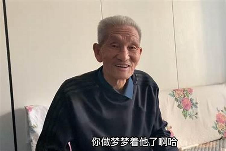 梦见生病的爷爷病好了的预兆